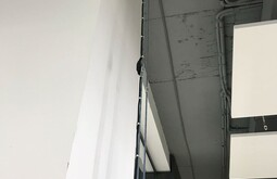 Системы безопасности Балтийск